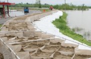 Flood defence