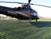 Reinforced Helipad using Grass reinforcemement mesh from typar