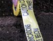 TYPAR Wavelay Detectable tape